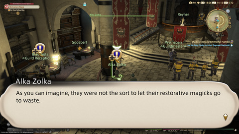 ffxiv_20220314_141250_582.png