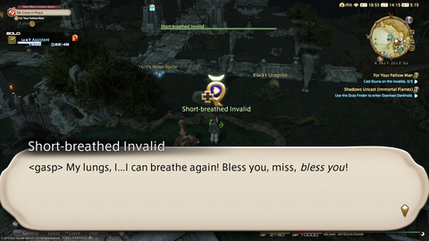 ffxiv_20220314_141514_699.png