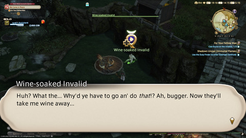 ffxiv_20220314_141559_099.png