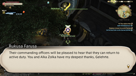 ffxiv_20220314_142210_530.png