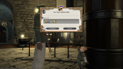 ffxiv_20220314_142408_347.png