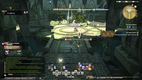 ffxiv_20220707_222711_676.png