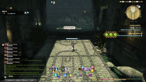 ffxiv_20220707_222809_909.png