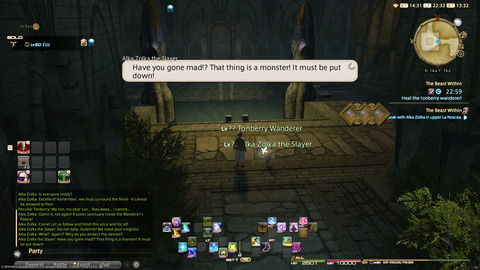 ffxiv_20220707_223223_841.png