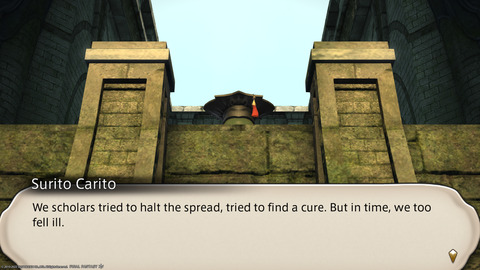 ffxiv_20220707_223326_623.png