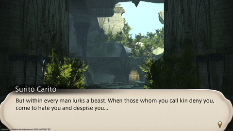 ffxiv_20220707_223343_456.png