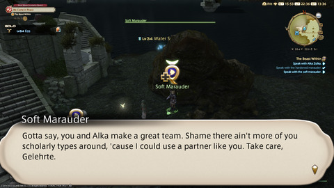 ffxiv_20220707_223624_006.png