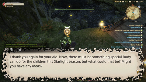 ffxiv_20211216_213704_118.png