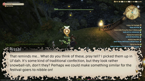 ffxiv_20211216_214035_218.png