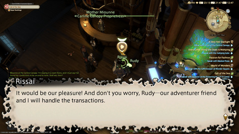 ffxiv_20211216_214746_201.png