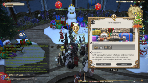 ffxiv_20211216_222225_584.png