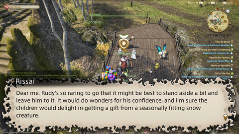 ffxiv_20211216_222737_701.png