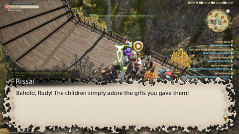 ffxiv_20211216_223458_851.png