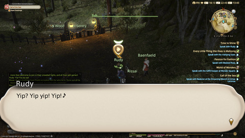 ffxiv_20211216_224311_651.png