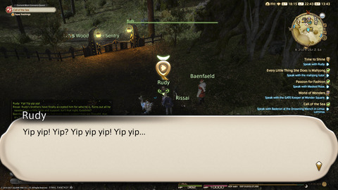 ffxiv_20211216_224317_201.png