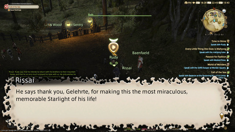 ffxiv_20211216_224353_950.png