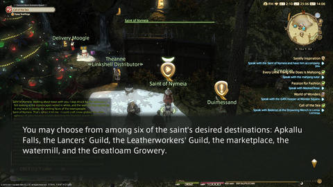 ffxiv_20211216_230621_302.png