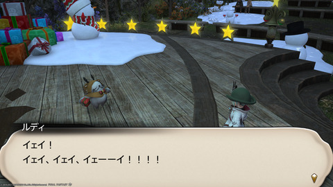 ffxiv_20211216_195238_985.png