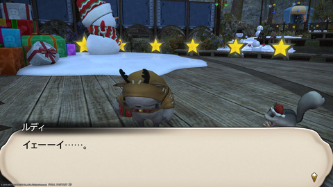 ffxiv_20211216_195404_002.png