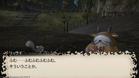 ffxiv_20211216_201855_453.png