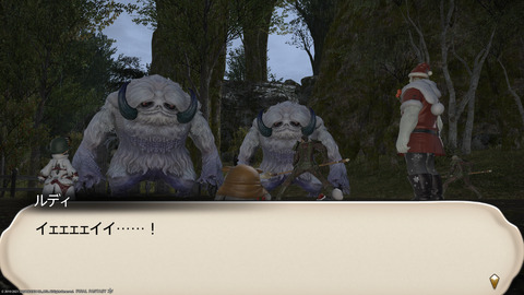 ffxiv_20211216_201930_702.png