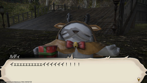 ffxiv_20211216_201938_202.png