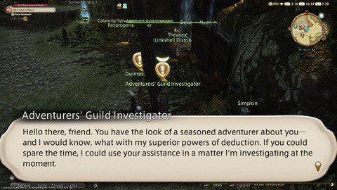 ffxiv_20220121_163934_732.png