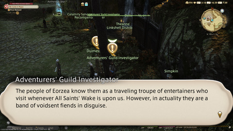 ffxiv_20220121_163939_649.png