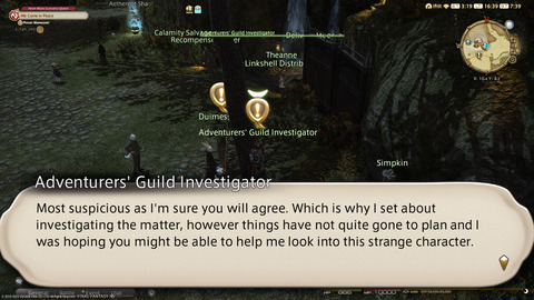 ffxiv_20220121_163944_298.png