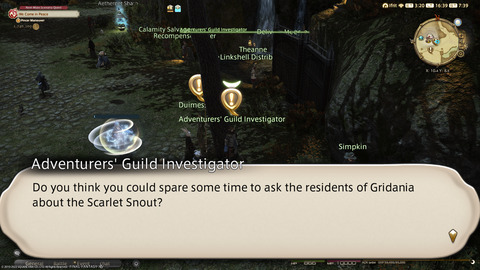 ffxiv_20220121_163945_748.png