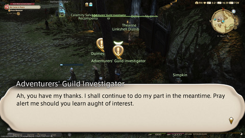 ffxiv_20220121_163948_632.png