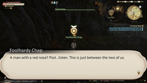 ffxiv_20220121_164109_598.png