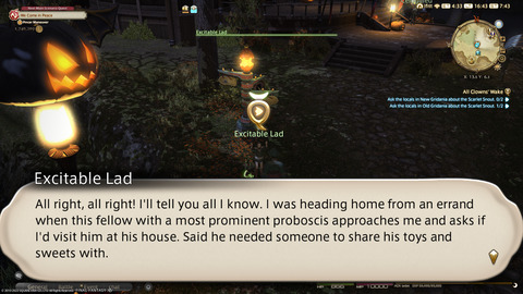 ffxiv_20220121_164319_348.png