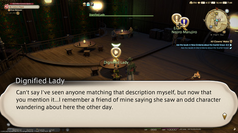 ffxiv_20220121_164428_566.png