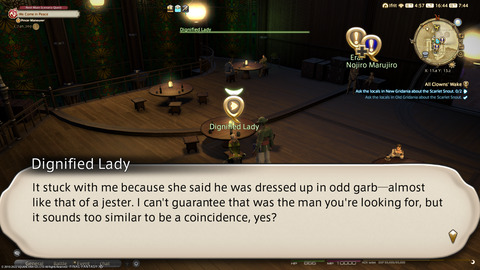 ffxiv_20220121_164429_982.png