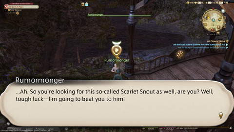 ffxiv_20220121_164529_899.png