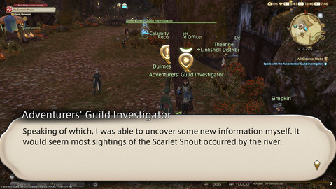 ffxiv_20220121_164637_349.png