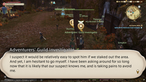 ffxiv_20220121_164638_949.png