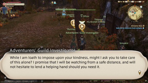 ffxiv_20220121_164640_349.png