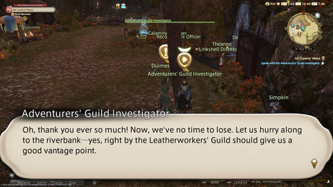 ffxiv_20220121_164643_616.png