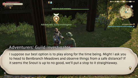 ffxiv_20220121_164955_482.png