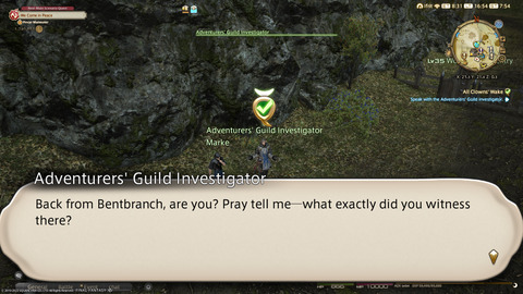 ffxiv_20220121_165452_549.png