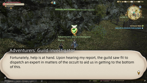 ffxiv_20220121_165458_032.png