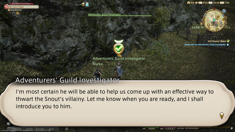 ffxiv_20220121_165459_182.png