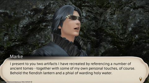 ffxiv_20220121_165622_849.png