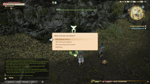 ffxiv_20220121_165823_632.png