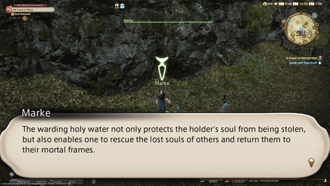 ffxiv_20220121_165838_915.png