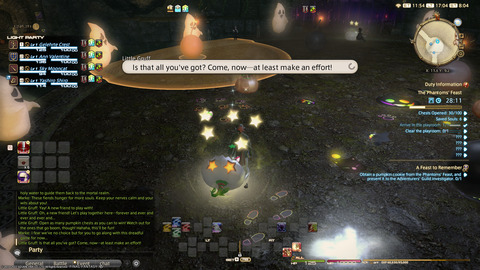 ffxiv_20220121_170446_149.png