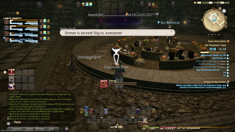 ffxiv_20220121_170737_615.png