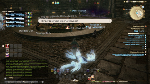 ffxiv_20220121_170807_165.png